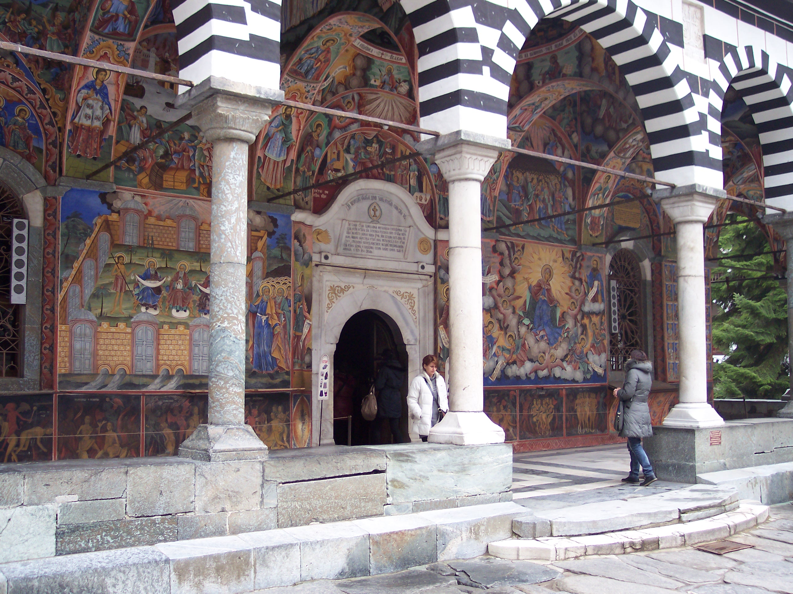 Рыльсий монастырь