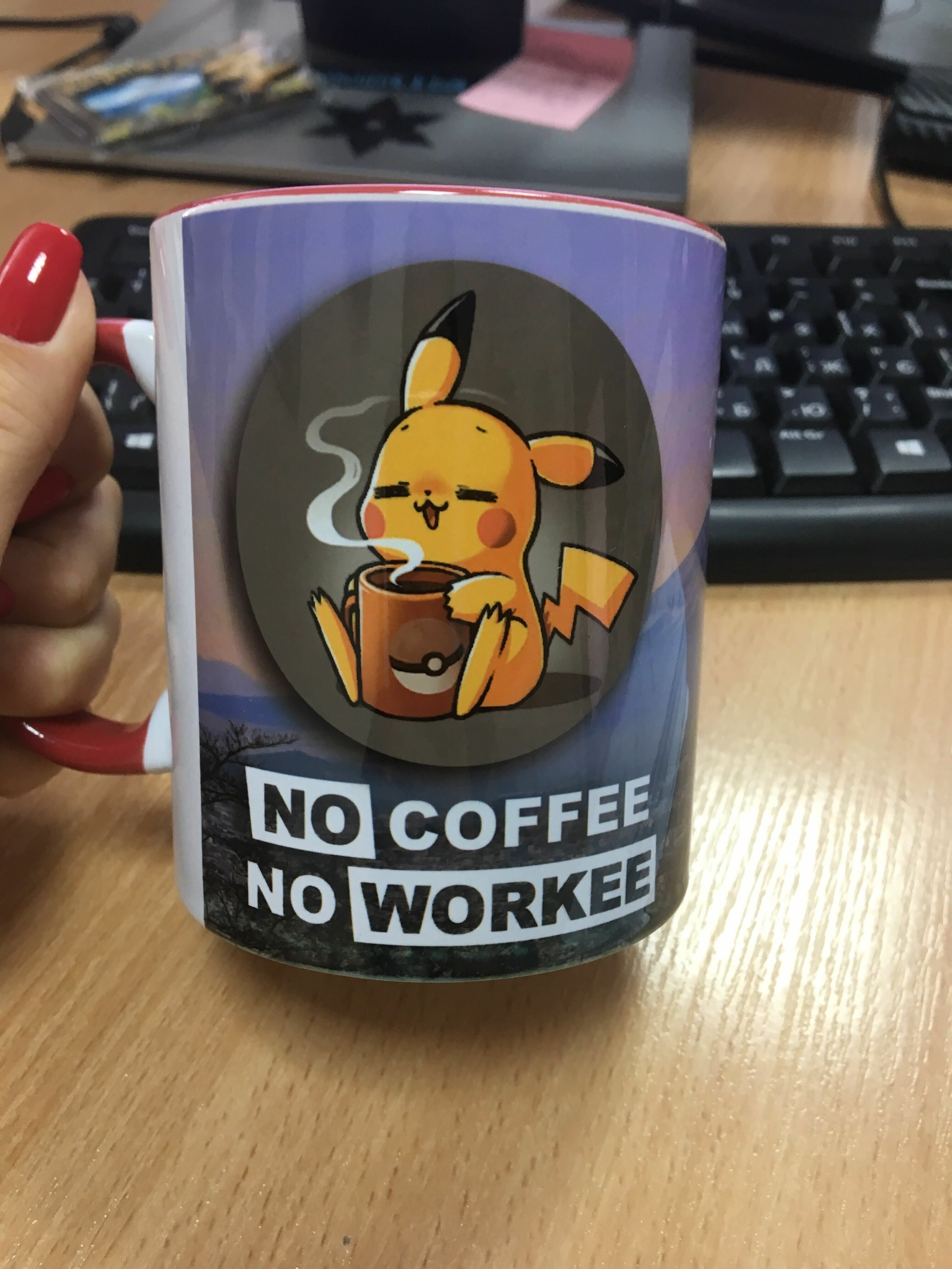 No coffee - no workee!