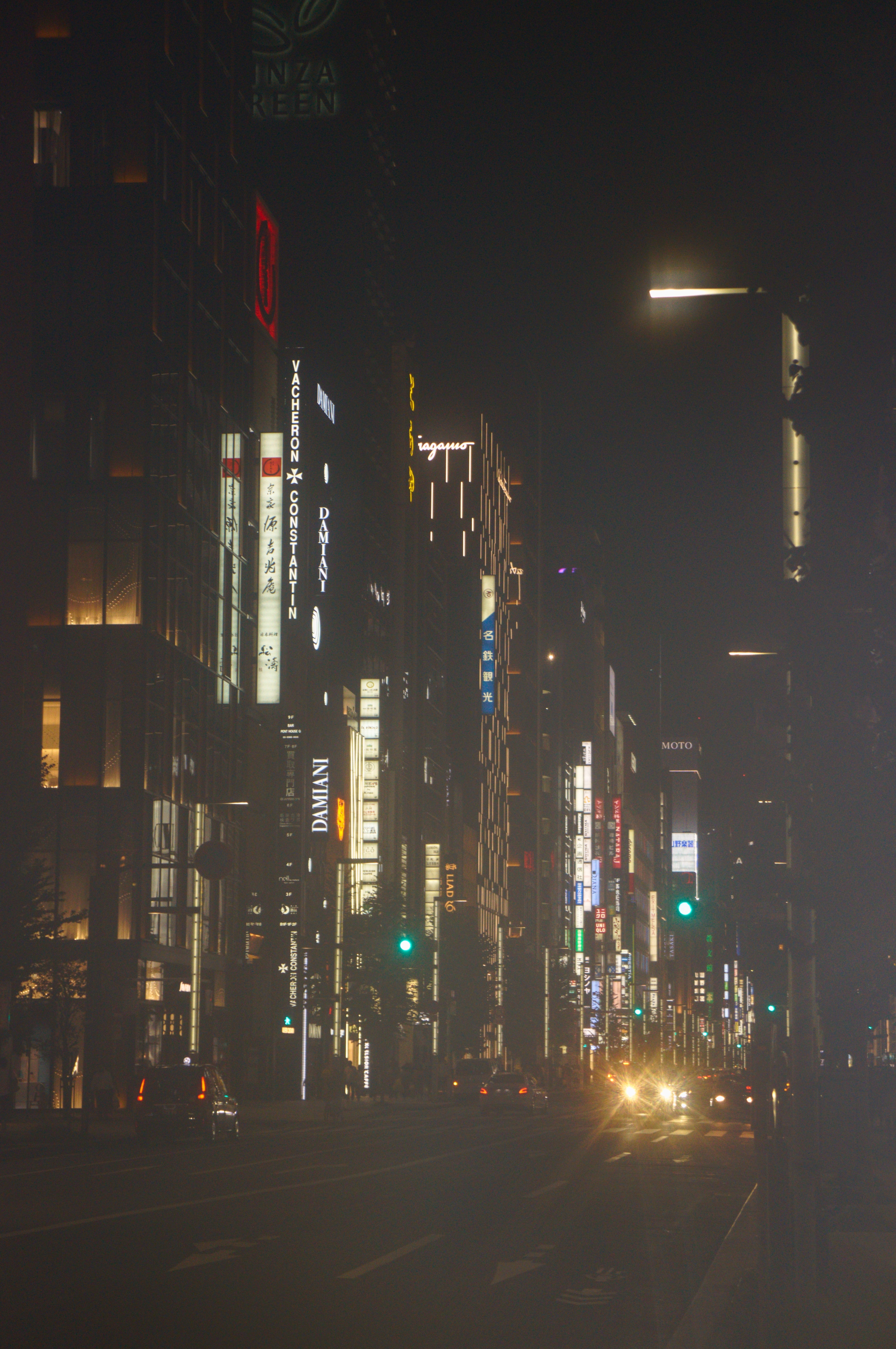 Ginza in Tokyo