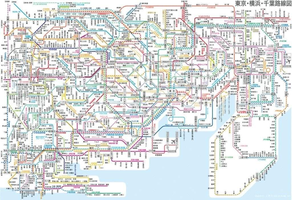 Метрополитен в Токио это серьезно- перепутал ветку и все пропал 😂 